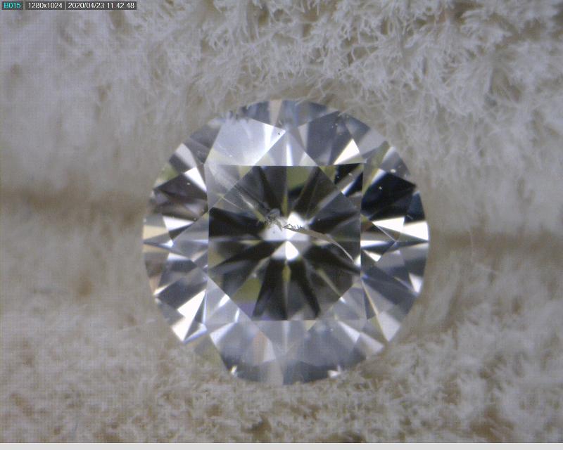 0.30-Carat Round Diamond