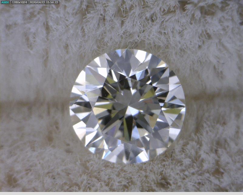 0.29-Carat Round Diamond